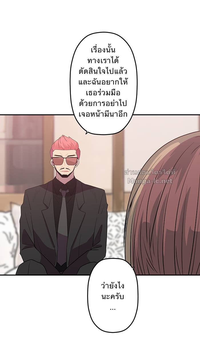 Doujin-Lc- อ่าน โดจิน มังฮวา เกาหลี ญี่ปุ่น จีน แปลไทย Take My Money รักนี้...มีเปย์ ตอนที่ 1 2 3 4 5 6 7 8 9 10 11 12 13 14 ฟรี ไม่มีโฆษณา อ่าน โดจิน Manhwa เกาหลี ญี่ปุ่น จีน เรามีครบ คัดมาให้เน้นๆ โดจิน 18+ รับประกันความฟินโดย Doujin Lc