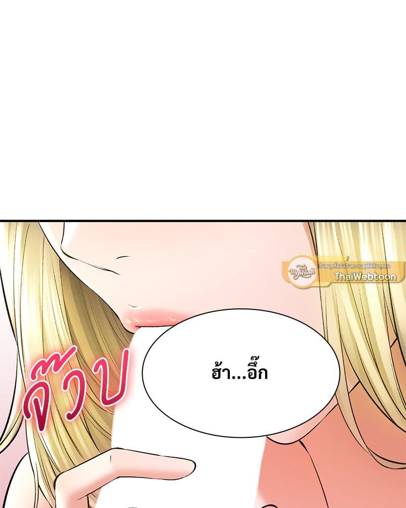 Doujin-Lc- อ่าน โดจิน มังฮวา เกาหลี ญี่ปุ่น จีน แปลไทย Herbal Love Story ตอนที่ 1 2 3 4 5 6 7 8 9 10 11 12 13 14 ฟรี ไม่มีโฆษณา อ่าน โดจิน Manhwa เกาหลี ญี่ปุ่น จีน เรามีครบ คัดมาให้เน้นๆ โดจิน 18+ รับประกันความฟินโดย  Doujin Lc