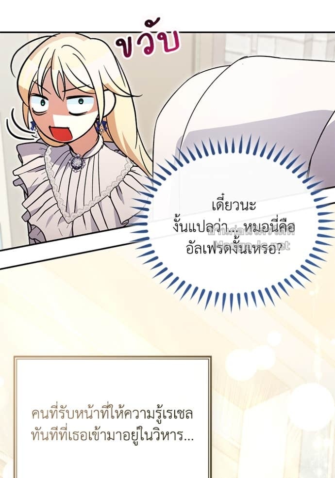 Doujin-Lc- อ่าน โดจิน มังฮวา เกาหลี ญี่ปุ่น จีน แปลไทย คิดว่าการบิดเบือนต้นฉบับ มันทำได้ง่าย ๆ หรือไง ตอนที่ 1 2 3 4 5 6 7 8 9 10 11 12 13 14 ฟรี ไม่มีโฆษณา อ่าน โดจิน Manhwa เกาหลี ญี่ปุ่น จีน เรามีครบ คัดมาให้เน้นๆ โดจิน 18+ รับประกันความฟินโดย Doujin Lc