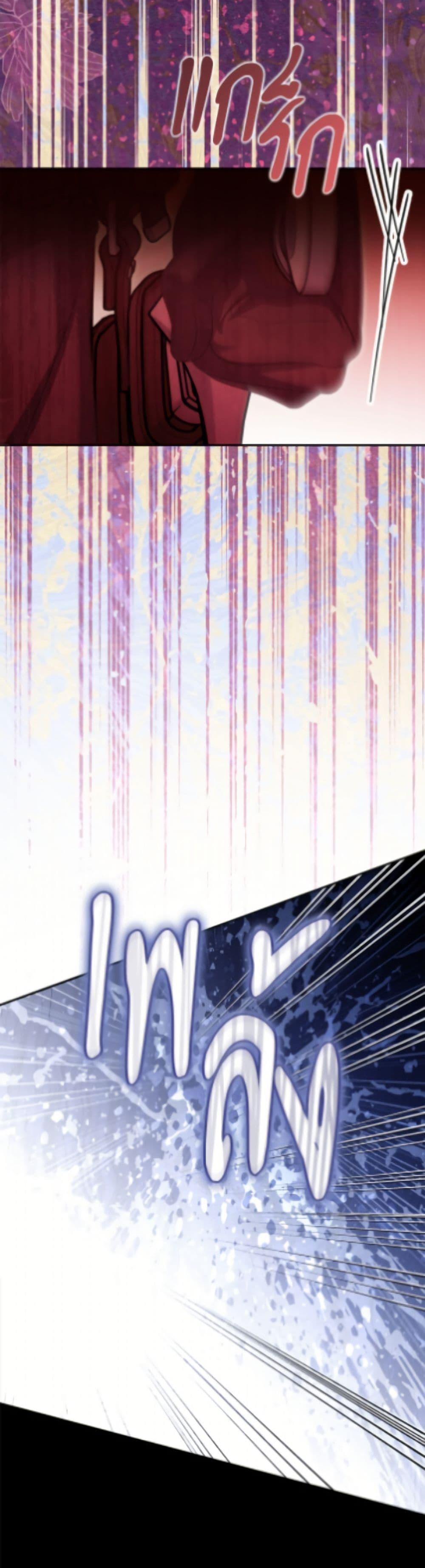 Manga-lc-com อ่านมังงะ อ่านการ์ตูน ออนไลน์ ฟรี Why Are You Obsessed With Your Fake Wife ตอนที่ 1 2 3 4 5 6 7 8 9 10 11 12 13 14 ฟรี ไม่มีโฆษณา Manga-lc - อ่าน มังงะ อ่าน การ์ตูน ออนไลน์ อ่านมังงะ ฟรี