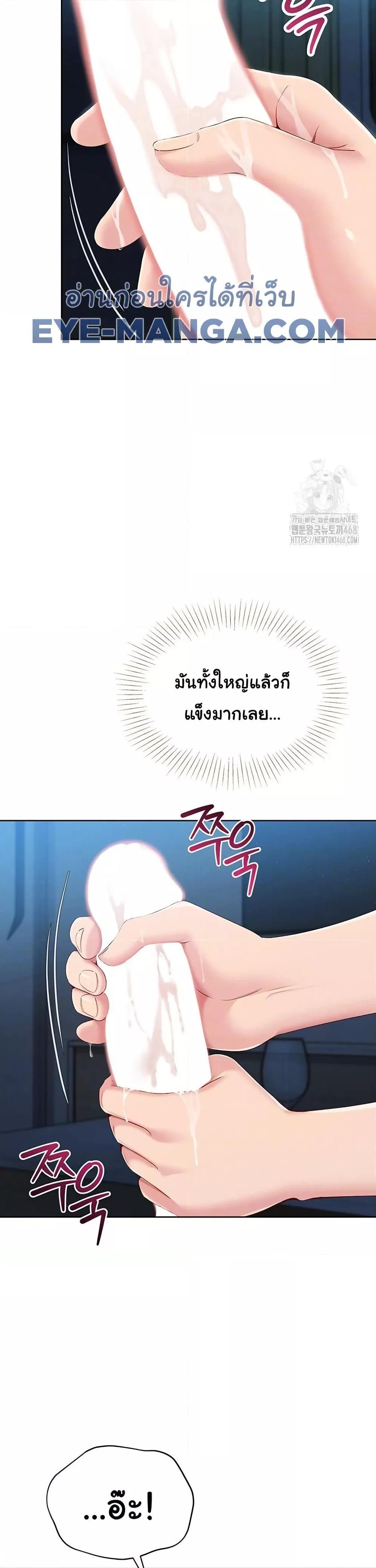 Doujin-Lc- อ่าน โดจิน มังฮวา เกาหลี ญี่ปุ่น จีน แปลไทย Set Up ตอนที่ 1 2 3 4 5 6 7 8 9 10 11 12 13 14 ฟรี ไม่มีโฆษณา อ่าน โดจิน Manhwa เกาหลี ญี่ปุ่น จีน เรามีครบ คัดมาให้เน้นๆ โดจิน 18+ รับประกันความฟินโดย  Doujin Lc