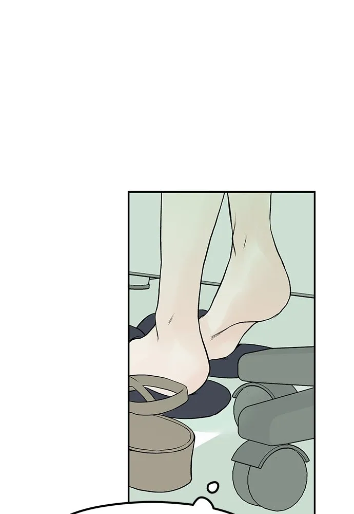 ถ่านไฟเราไม่เก่าเลย ตอนที่ 16 รูปที่ 47