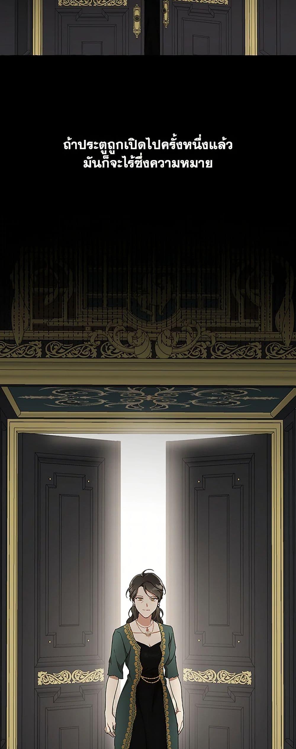 Manga-lc-com อ่านมังงะ อ่านการ์ตูน ออนไลน์ ฟรี It Was All a Mistake ตอนที่ 1 2 3 4 5 6 7 8 9 10 11 12 13 14 ฟรี ไม่มีโฆษณา Manga-lc - อ่าน มังงะ อ่าน การ์ตูน ออนไลน์ อ่านมังงะ ฟรี