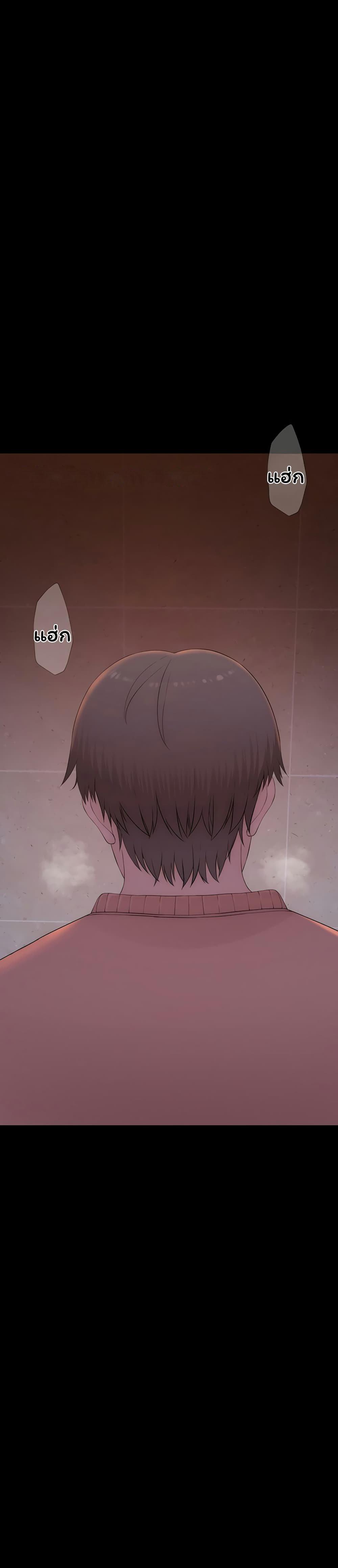 Doujin-Lc- อ่าน โดจิน มังฮวา เกาหลี ญี่ปุ่น จีน แปลไทย Scumbag ตอนที่ 1 2 3 4 5 6 7 8 9 10 11 12 13 14 ฟรี ไม่มีโฆษณา อ่าน โดจิน Manhwa เกาหลี ญี่ปุ่น จีน เรามีครบ คัดมาให้เน้นๆ โดจิน 18+ รับประกันความฟินโดย  Doujin Lc