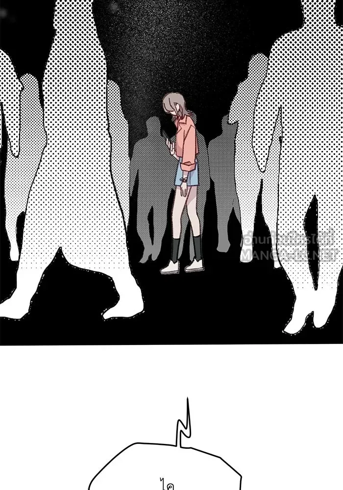 รักน้ำ รักปลา รักเธอนะ ตอนที่ 50 ปลาเปี่ยมด้วยความรัก รูปที่ 99