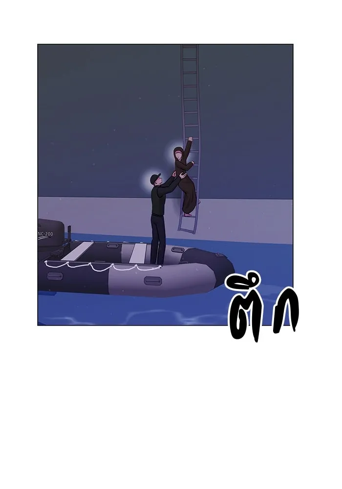 คู่มือคว้าหัวใจนายตัวร้าย ตอนที่ 39 รูปที่ 28