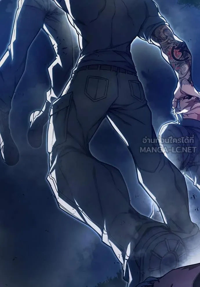 เยาวชนคนคุก ตอนที่ 65 รูปที่ 232