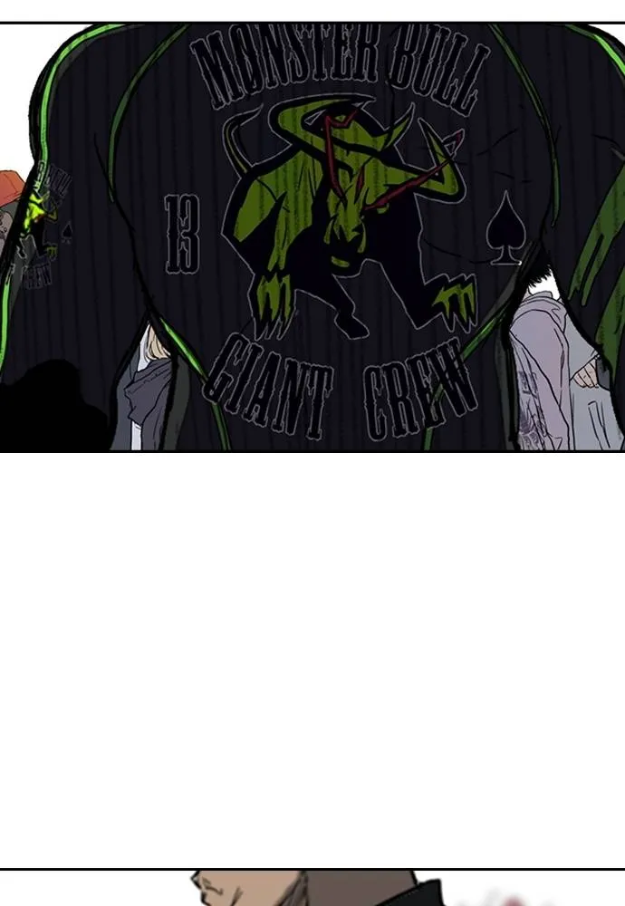 Wind Breaker ตอนที่ 238 รูปที่ 73