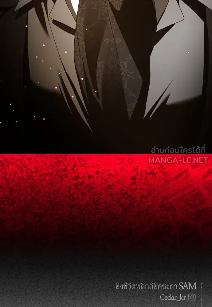 ชิงชีวิตพลิกลิขิตชะตา ตอนที่ 231. แค่บอกว่าจะฆ่าสุนัขตัวหนึ่ง( รูปที่ 153