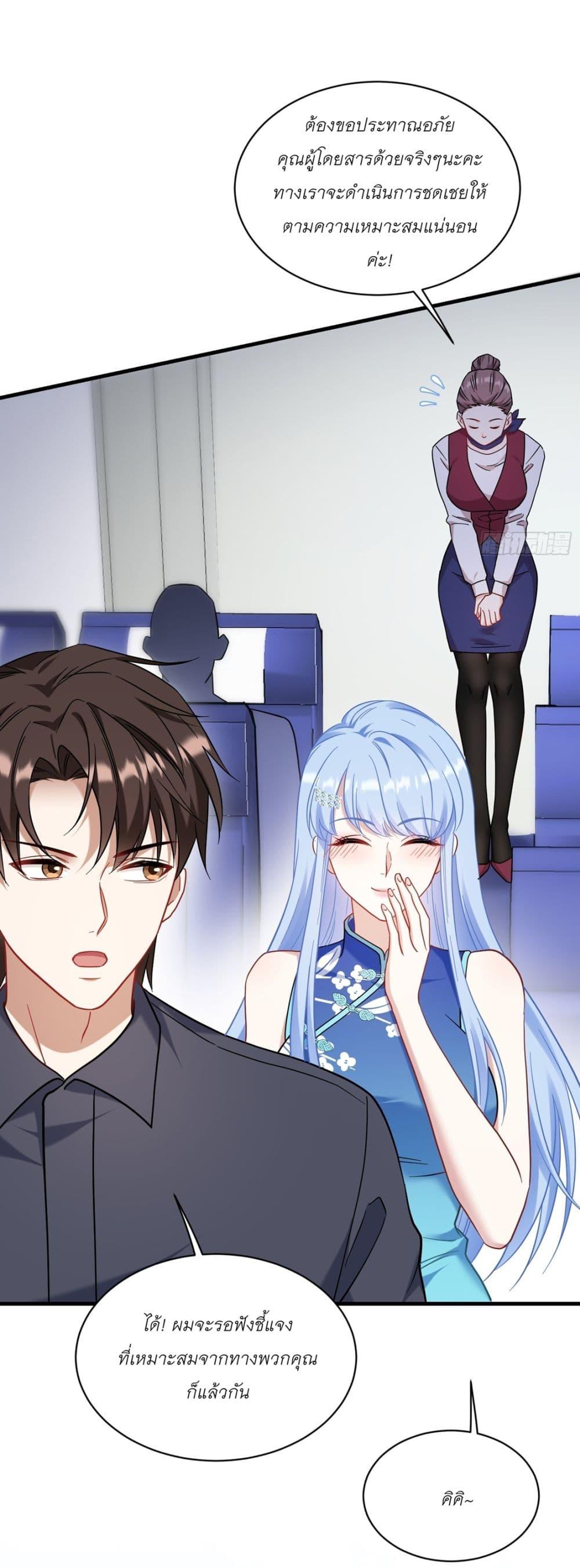 Manga-lc-com อ่านมังงะ อ่านการ์ตูน ออนไลน์ ฟรี Became a Billionaire After Dog Licking Improperly ตอนที่ 1 2 3 4 5 6 7 8 9 10 11 12 13 14 ฟรี ไม่มีโฆษณา Manga-lc - อ่าน มังงะ อ่าน การ์ตูน ออนไลน์ อ่านมังงะ ฟรี