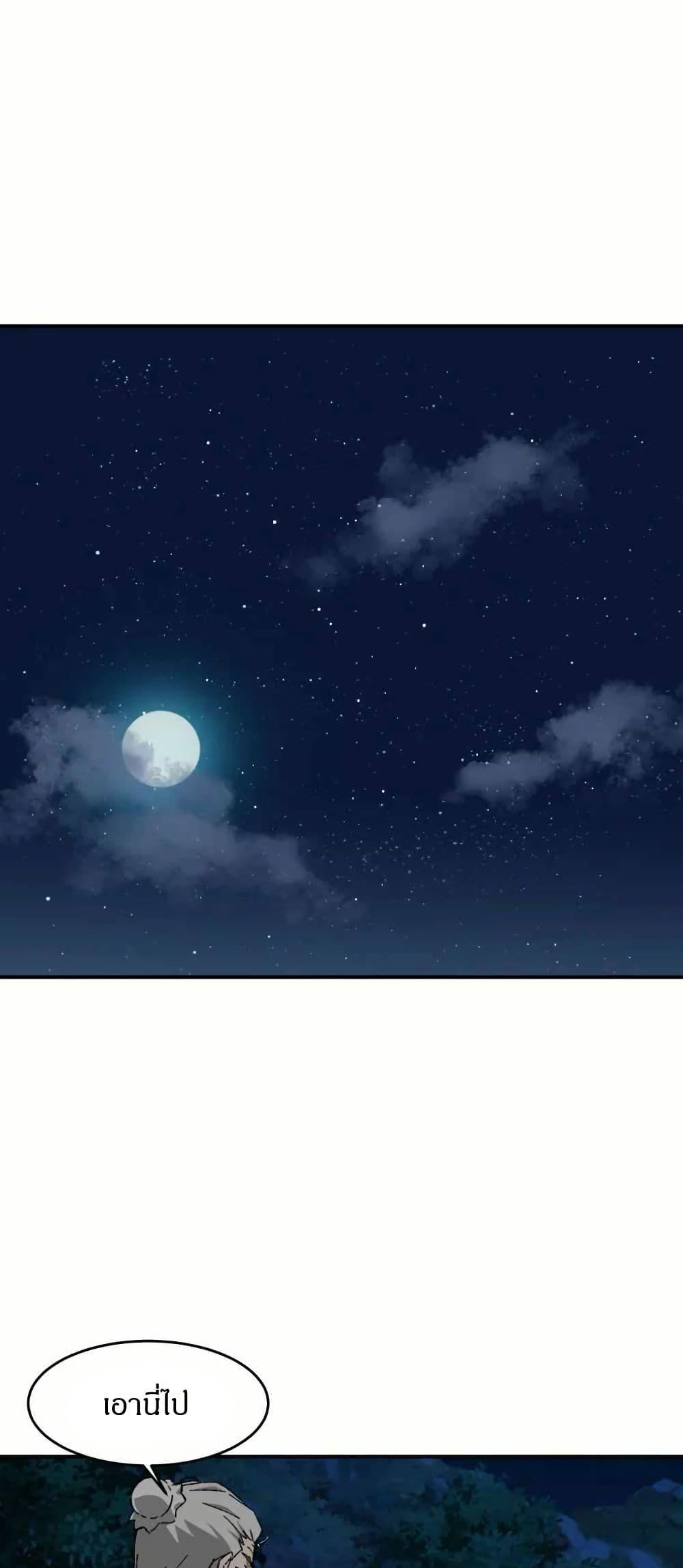 Manga-lc-com อ่านมังงะ อ่านการ์ตูน ออนไลน์ ฟรี Sunyu of the Shadowless ตอนที่ 1 2 3 4 5 6 7 8 9 10 11 12 13 14 ฟรี ไม่มีโฆษณา Manga-lc - อ่าน มังงะ อ่าน การ์ตูน ออนไลน์ อ่านมังงะ ฟรี