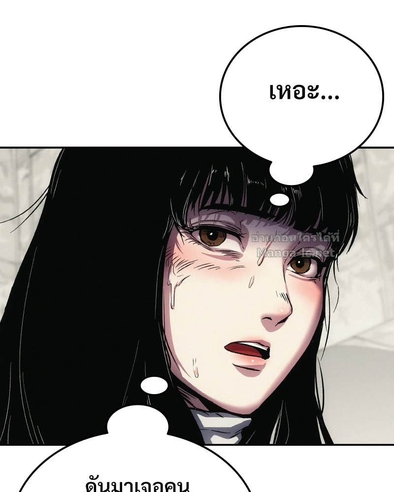 Doujin-Lc- อ่าน โดจิน มังฮวา เกาหลี ญี่ปุ่น จีน แปลไทย บอกมาค่าตัวเท่าไหร่ ตอนที่ 1 2 3 4 5 6 7 8 9 10 11 12 13 14 ฟรี ไม่มีโฆษณา อ่าน โดจิน Manhwa เกาหลี ญี่ปุ่น จีน เรามีครบ คัดมาให้เน้นๆ โดจิน 18+ รับประกันความฟินโดย Doujin Lc