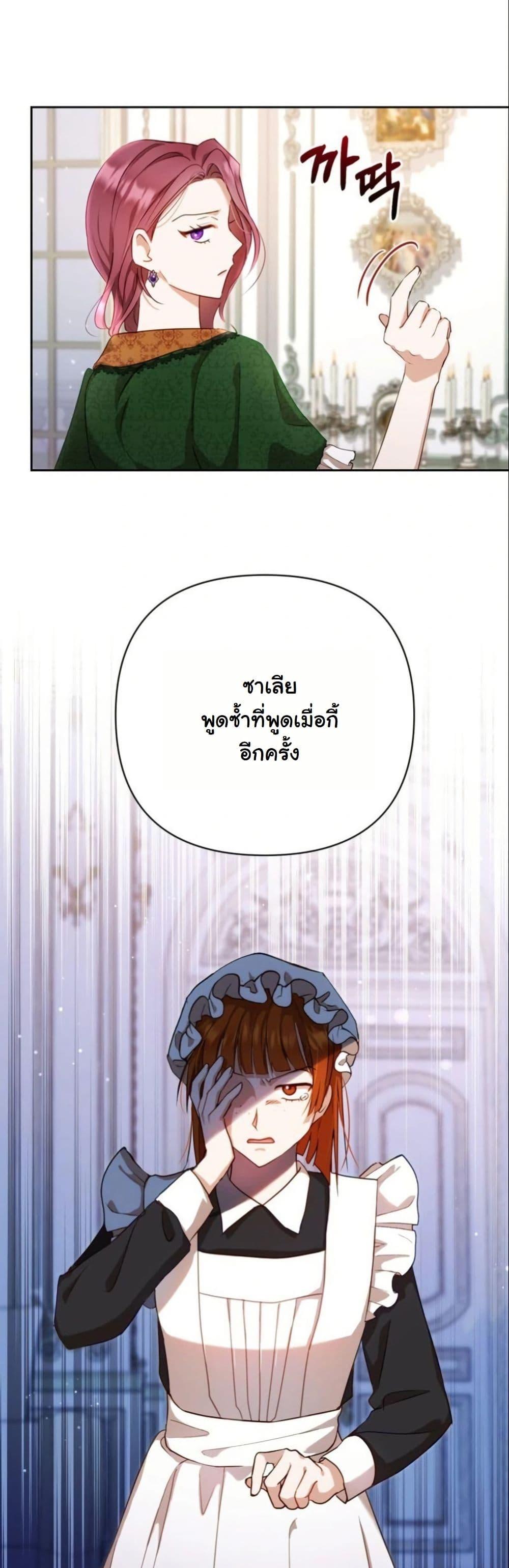 Manga-lc-com อ่านมังงะ อ่านการ์ตูน ออนไลน์ ฟรี The Sister Who Once Hated Me Now Loves Me ตอนที่ 1 2 3 4 5 6 7 8 9 10 11 12 13 14 ฟรี ไม่มีโฆษณา Manga-lc - อ่าน มังงะ อ่าน การ์ตูน ออนไลน์ อ่านมังงะ ฟรี