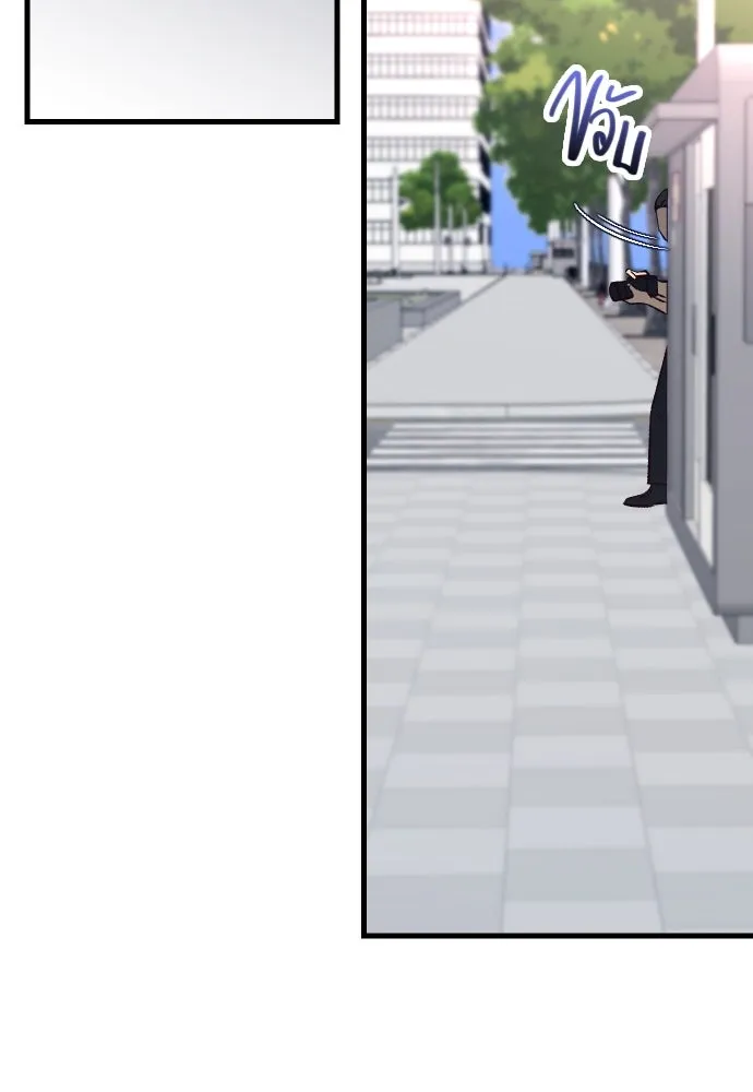 รักกันคนละครึ่งทาง ตอนที่ 12 รูปที่ 41