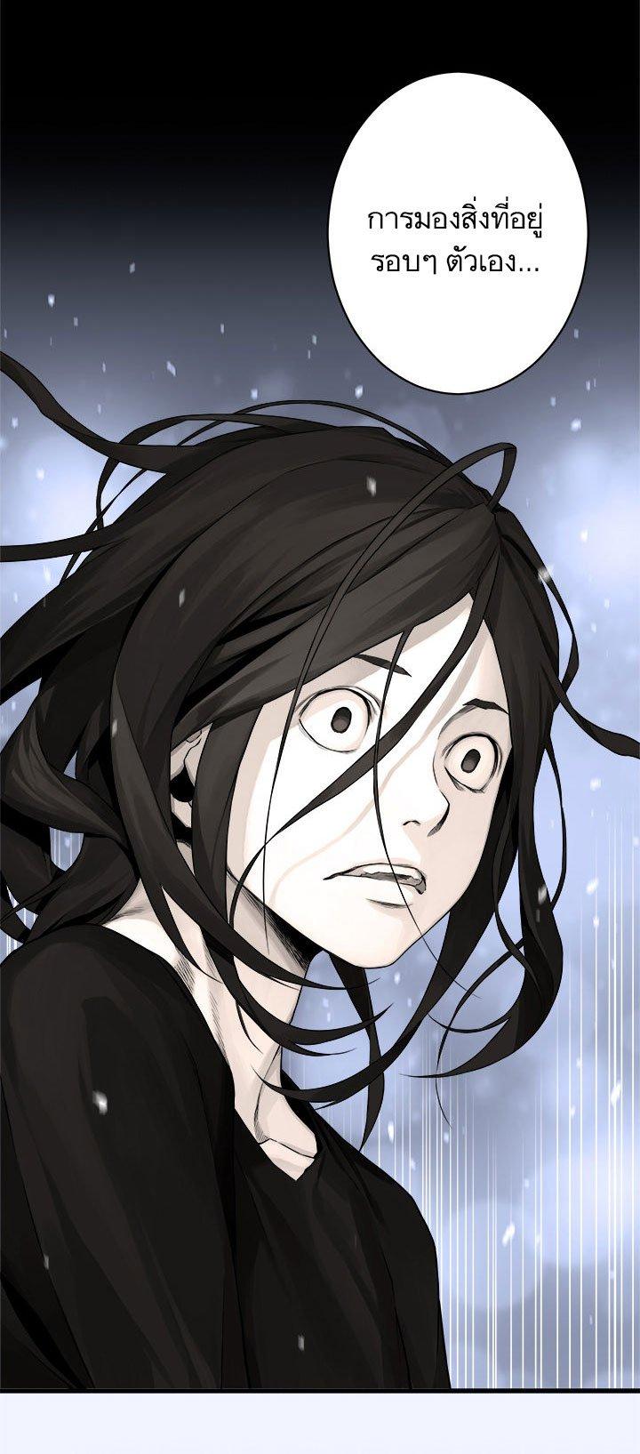 Manga-lc-com อ่านมังงะ อ่านการ์ตูน ออนไลน์ ฟรี Her Summon ตอนที่ 1 2 3 4 5 6 7 8 9 10 11 12 13 14 ฟรี ไม่มีโฆษณา Manga-lc - อ่าน มังงะ อ่าน การ์ตูน ออนไลน์ อ่านมังงะ ฟรี