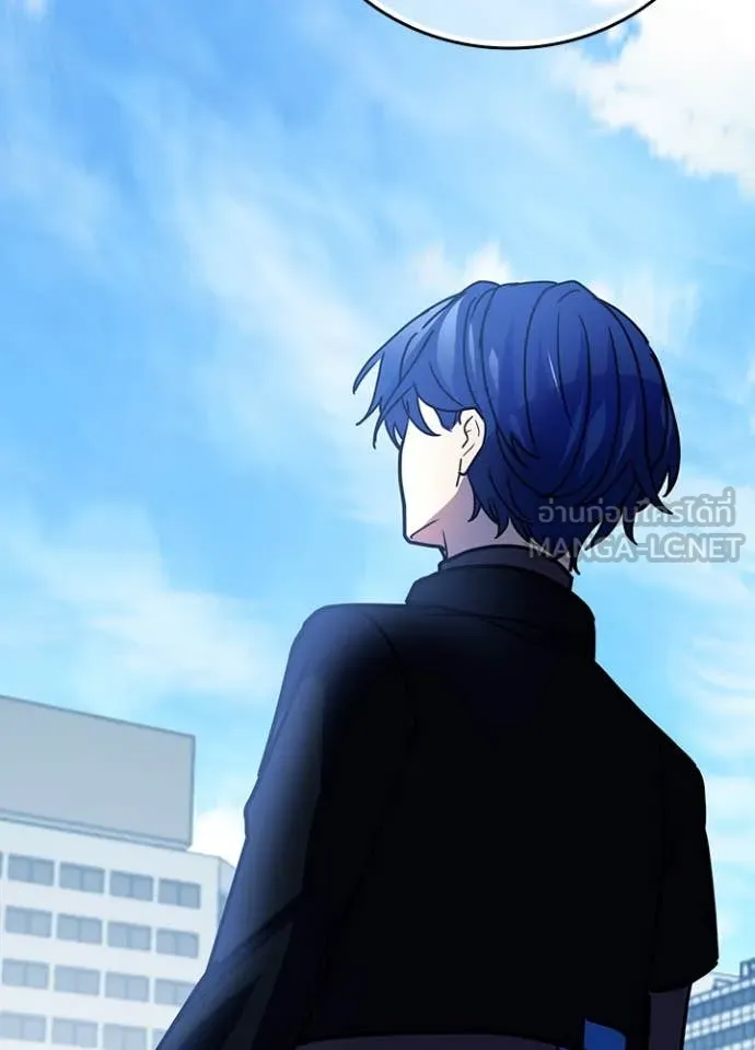 เป้าหมายครั้งที่ 2 ตอนที่ 72 รูปที่ 79