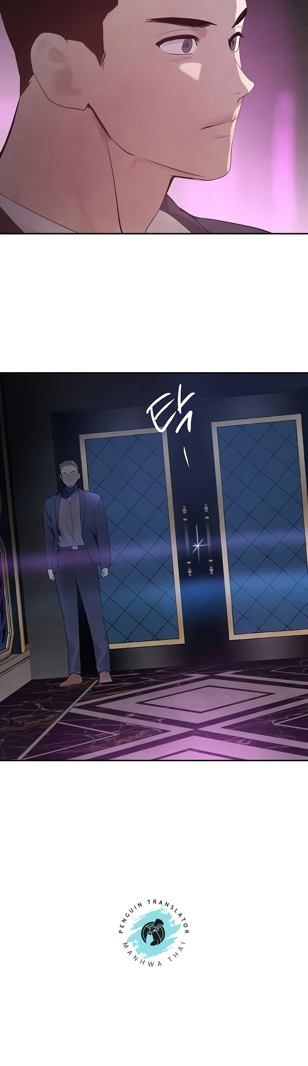Doujin-Lc- อ่าน โดจิน มังฮวา เกาหลี ญี่ปุ่น จีน แปลไทย The Boss’s Daughter ตอนที่ 1 2 3 4 5 6 7 8 9 10 11 12 13 14 ฟรี ไม่มีโฆษณา อ่าน โดจิน Manhwa เกาหลี ญี่ปุ่น จีน เรามีครบ คัดมาให้เน้นๆ โดจิน 18+ รับประกันความฟินโดย  Doujin Lc