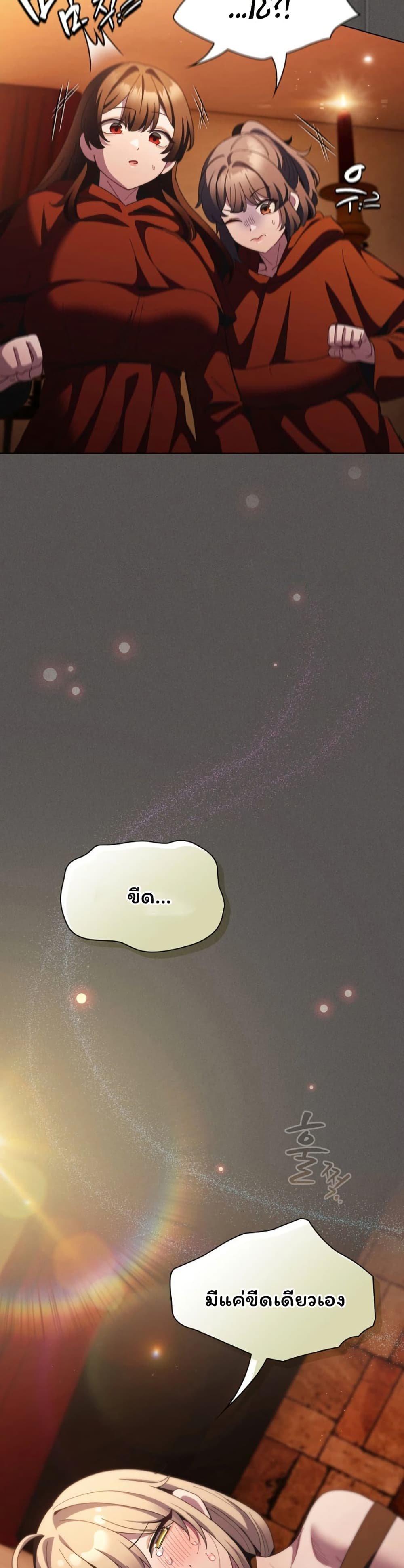 Doujin-Lc- อ่าน โดจิน มังฮวา เกาหลี ญี่ปุ่น จีน แปลไทย Believe Me! ตอนที่ 1 2 3 4 5 6 7 8 9 10 11 12 13 14 ฟรี ไม่มีโฆษณา อ่าน โดจิน Manhwa เกาหลี ญี่ปุ่น จีน เรามีครบ คัดมาให้เน้นๆ โดจิน 18+ รับประกันความฟินโดย  Doujin Lc