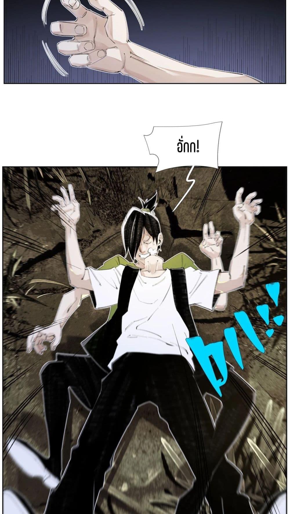 Manga-lc-com อ่านมังงะ อ่านการ์ตูน ออนไลน์ ฟรี Nine Methods of Ascending the Clouds First Ranked Immortal ตอนที่ 1 2 3 4 5 6 7 8 9 10 11 12 13 14 ฟรี ไม่มีโฆษณา Manga-lc - อ่าน มังงะ อ่าน การ์ตูน ออนไลน์ อ่านมังงะ ฟรี