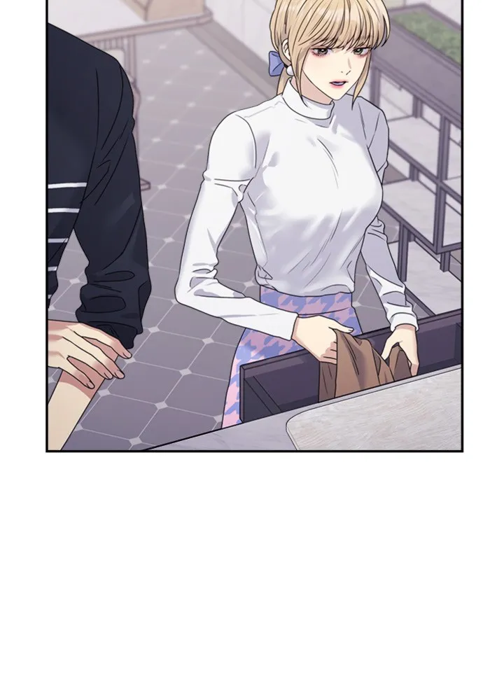 Couple Breaker ตอนที่ 33 รูปที่ 26