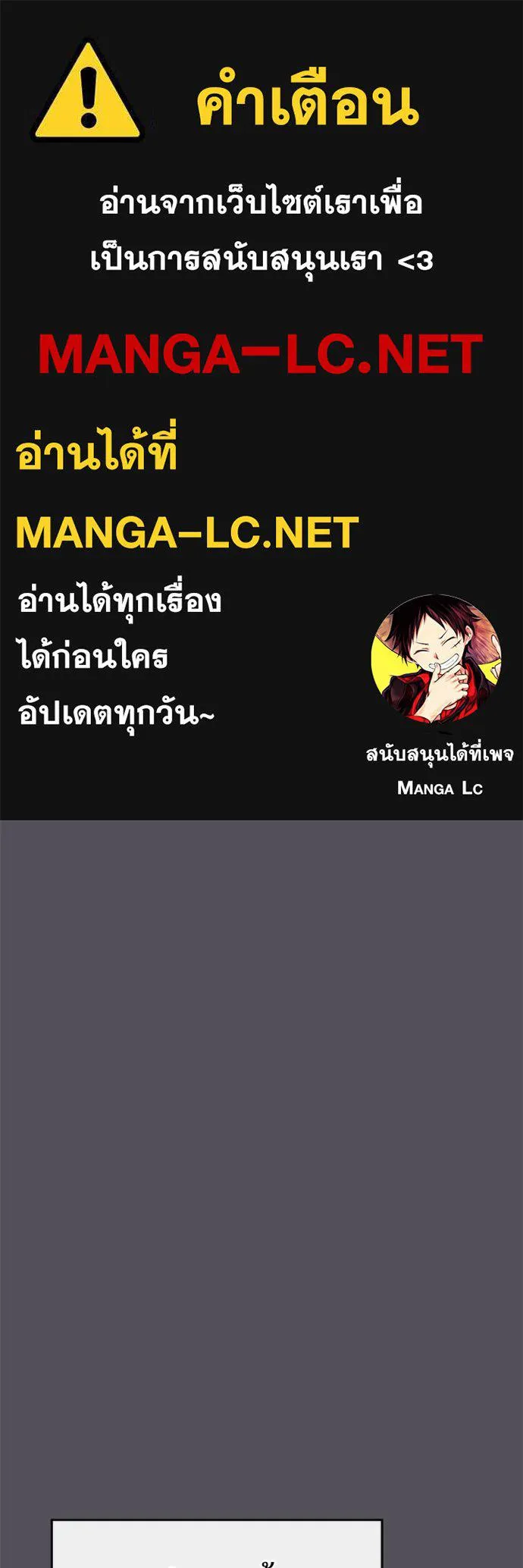 reality ตอนที่ 140 รูปที่ 1