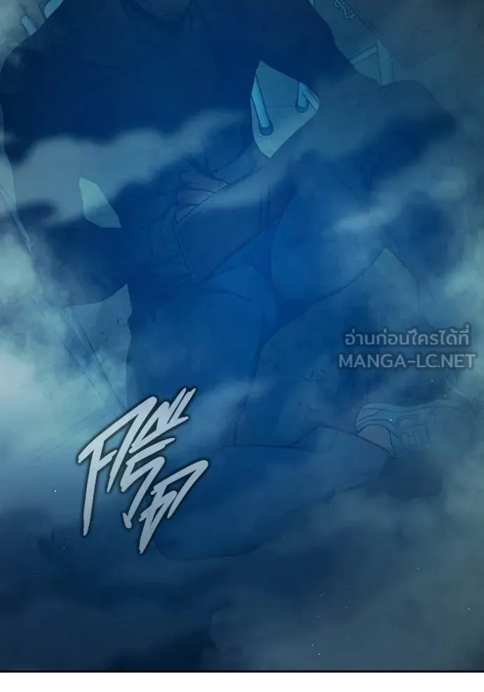 เยาวชนคนคุก ตอนที่ 89 รูปที่ 150