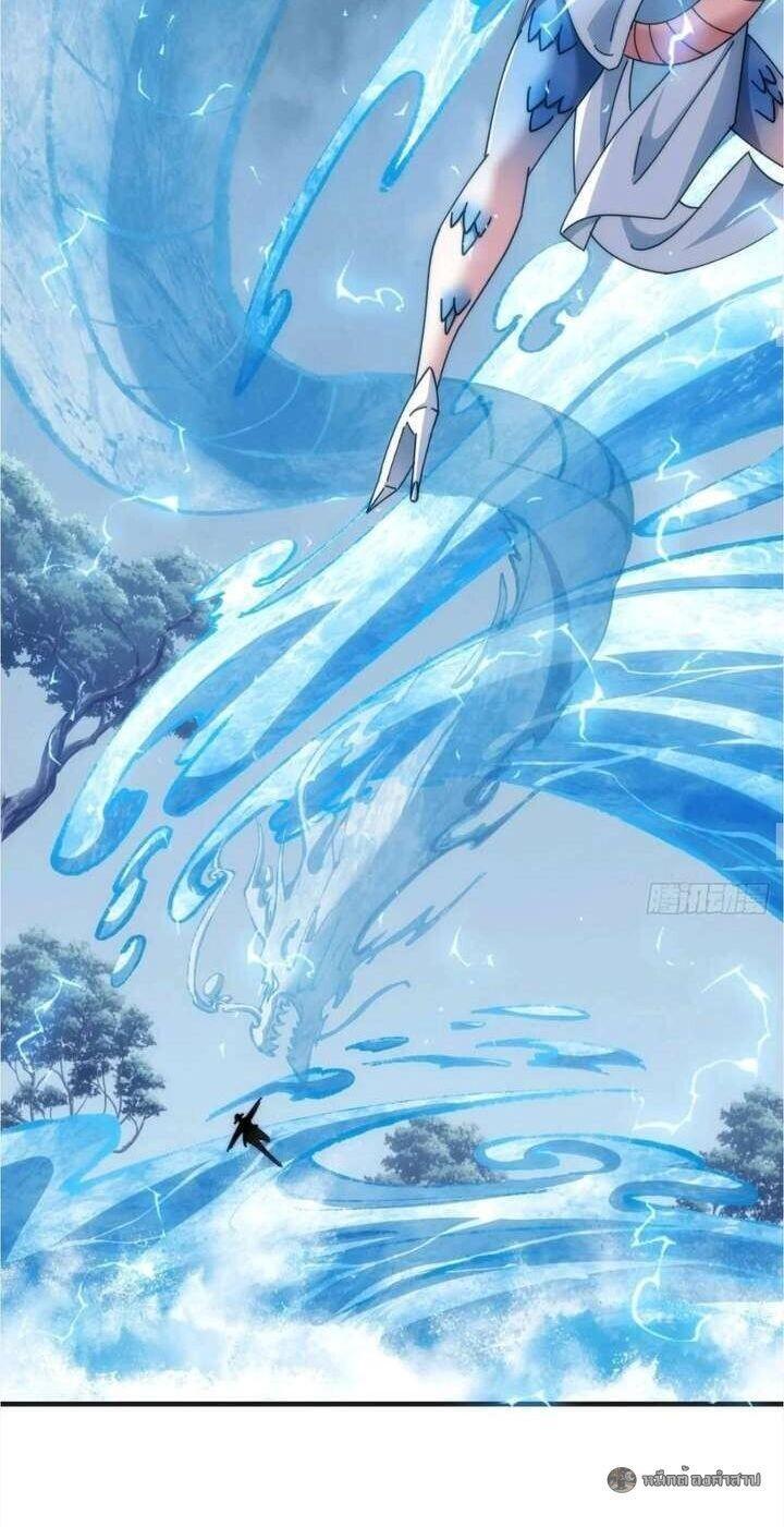 Manga-lc-com อ่านมังงะ อ่านการ์ตูน ออนไลน์ ฟรี Infinite Evolution From Zero ตอนที่ 1 2 3 4 5 6 7 8 9 10 11 12 13 14 ฟรี ไม่มีโฆษณา Manga-lc - อ่าน มังงะ อ่าน การ์ตูน ออนไลน์ อ่านมังงะ ฟรี