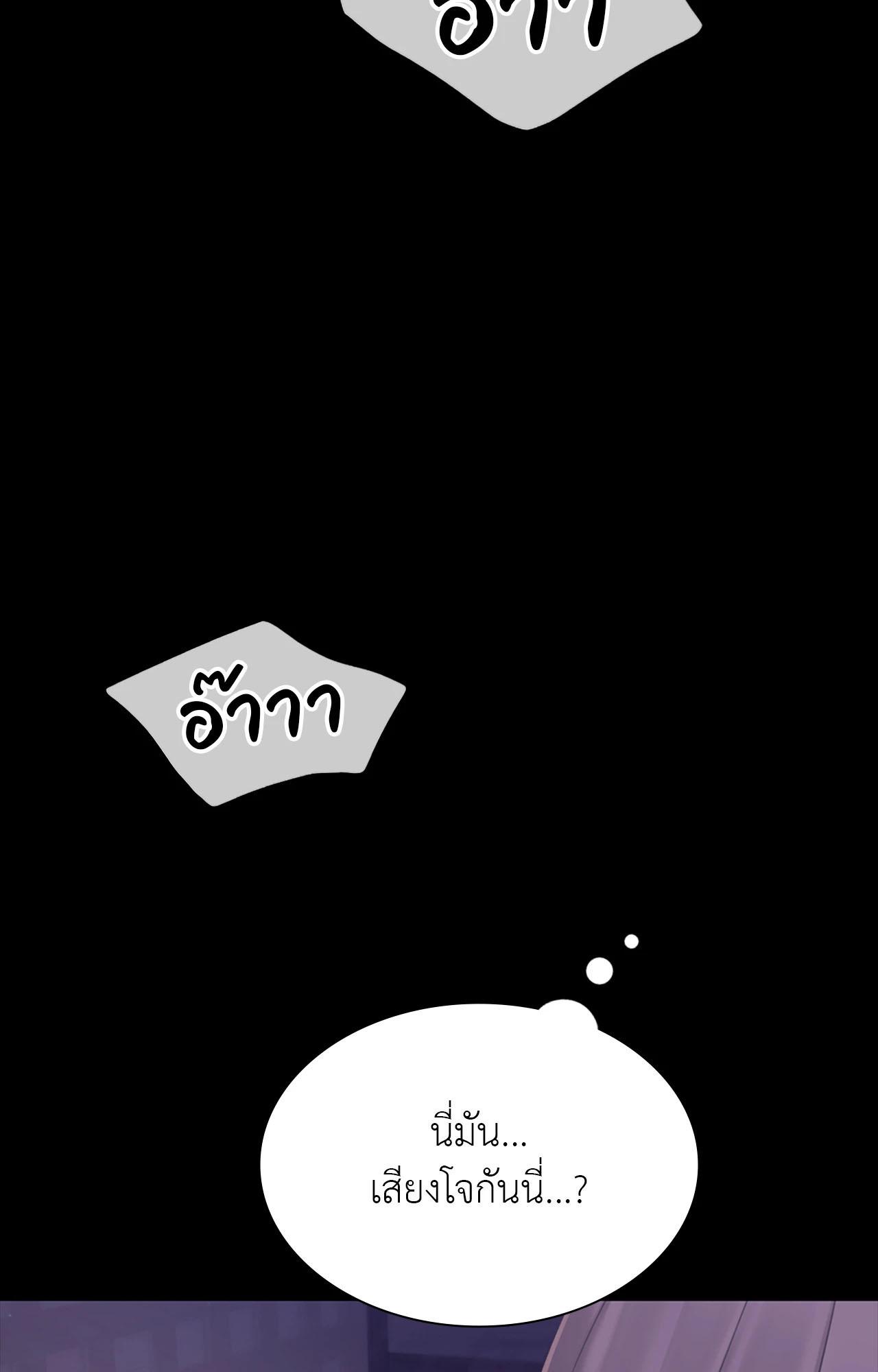Doujin-Lc- อ่าน โดจิน มังฮวา เกาหลี ญี่ปุ่น จีน แปลไทย Madam ตอนที่ 1 2 3 4 5 6 7 8 9 10 11 12 13 14 ฟรี ไม่มีโฆษณา อ่าน โดจิน Manhwa เกาหลี ญี่ปุ่น จีน เรามีครบ คัดมาให้เน้นๆ โดจิน 18+ รับประกันความฟินโดย  Doujin Lc