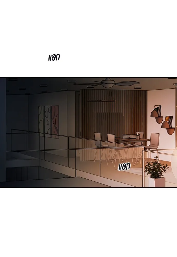 รักแล้วห้ามเลิก ตอนที่ 22 รูปที่ 145