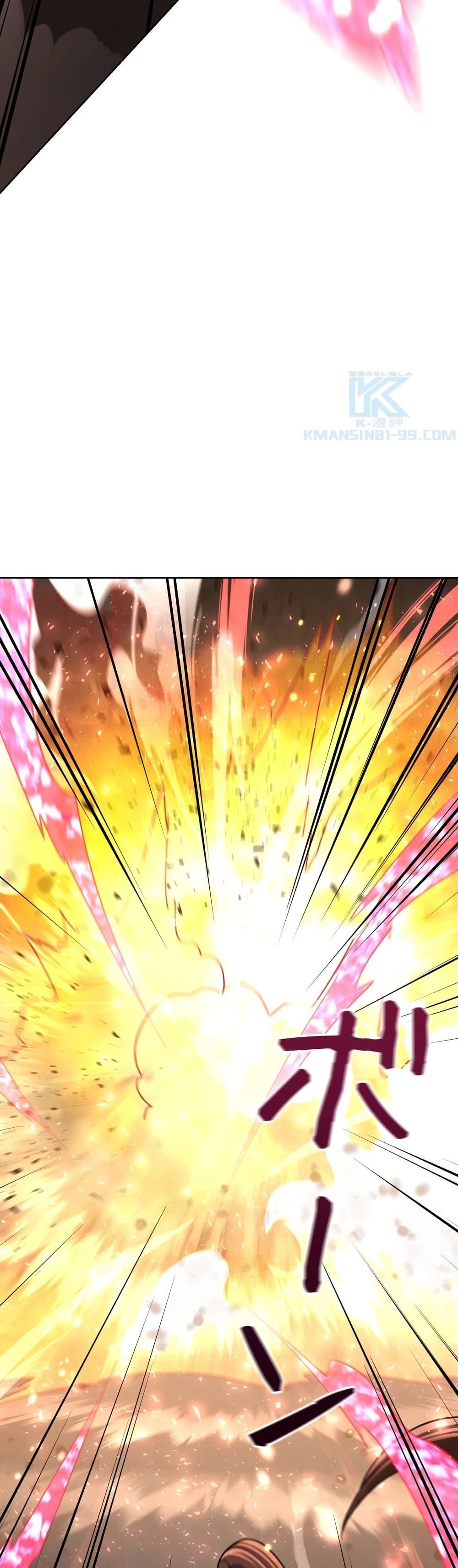 Manga-lc-com อ่านมังงะ อ่านการ์ตูน ออนไลน์ ฟรี The Female Lead Acquires Cheat Skills ตอนที่ 1 2 3 4 5 6 7 8 9 10 11 12 13 14 ฟรี ไม่มีโฆษณา Manga-lc - อ่าน มังงะ อ่าน การ์ตูน ออนไลน์ อ่านมังงะ ฟรี