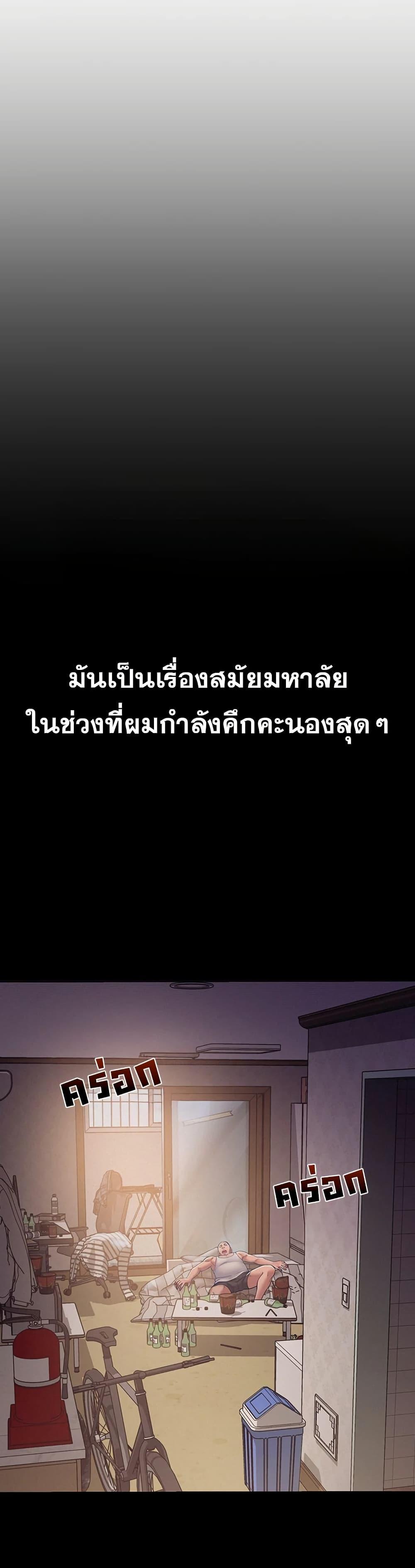 Doujin-Lc- อ่าน โดจิน มังฮวา เกาหลี ญี่ปุ่น จีน แปลไทย Bimil ตอนที่ 1 2 3 4 5 6 7 8 9 10 11 12 13 14 ฟรี ไม่มีโฆษณา อ่าน โดจิน Manhwa เกาหลี ญี่ปุ่น จีน เรามีครบ คัดมาให้เน้นๆ โดจิน 18+ รับประกันความฟินโดย  Doujin Lc