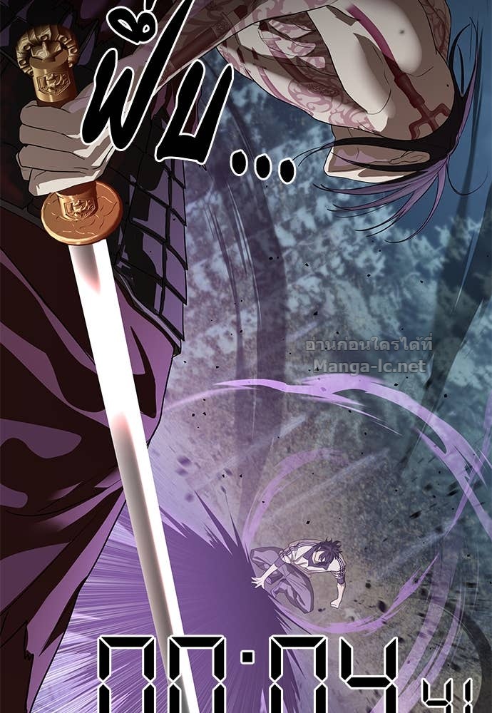 Doujin-Lc- อ่าน โดจิน มังฮวา เกาหลี ญี่ปุ่น จีน แปลไทย ข้าราชการพิเศษ ตอนที่ 1 2 3 4 5 6 7 8 9 10 11 12 13 14 ฟรี ไม่มีโฆษณา อ่าน โดจิน Manhwa เกาหลี ญี่ปุ่น จีน เรามีครบ คัดมาให้เน้นๆ โดจิน 18+ รับประกันความฟินโดย Doujin Lc