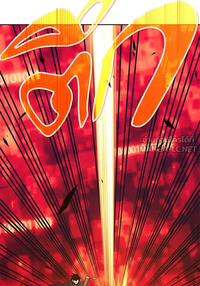 +99 ท่อนไม้พร้อมบวก ตอนที่ 24 รูปที่ 351