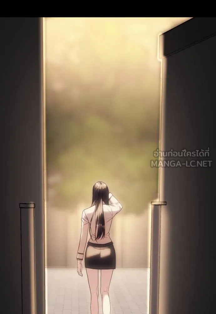 Undercover Chaebol ตอนที่ 92 รูปที่ 81