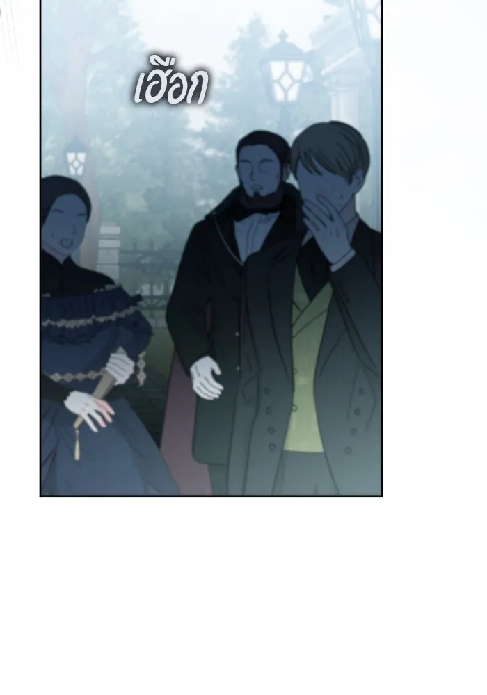 แด่ชู้รักของสามี ตอนที่ 86 รูปที่ 98