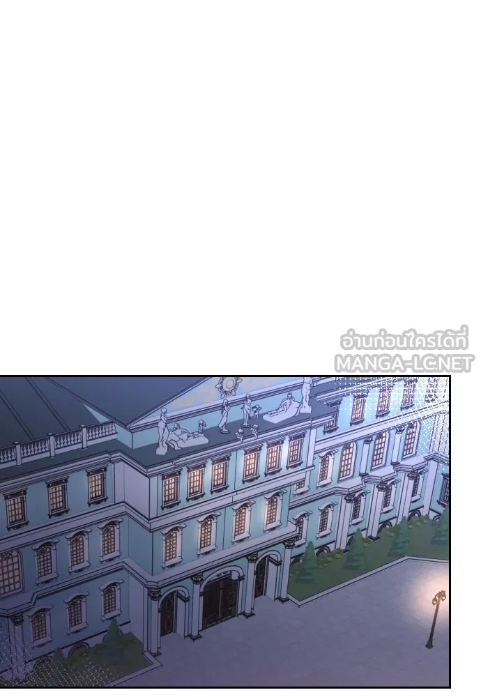 แด่ใจที่ไร้รัก ตอนที่ 3 รูปที่ 36