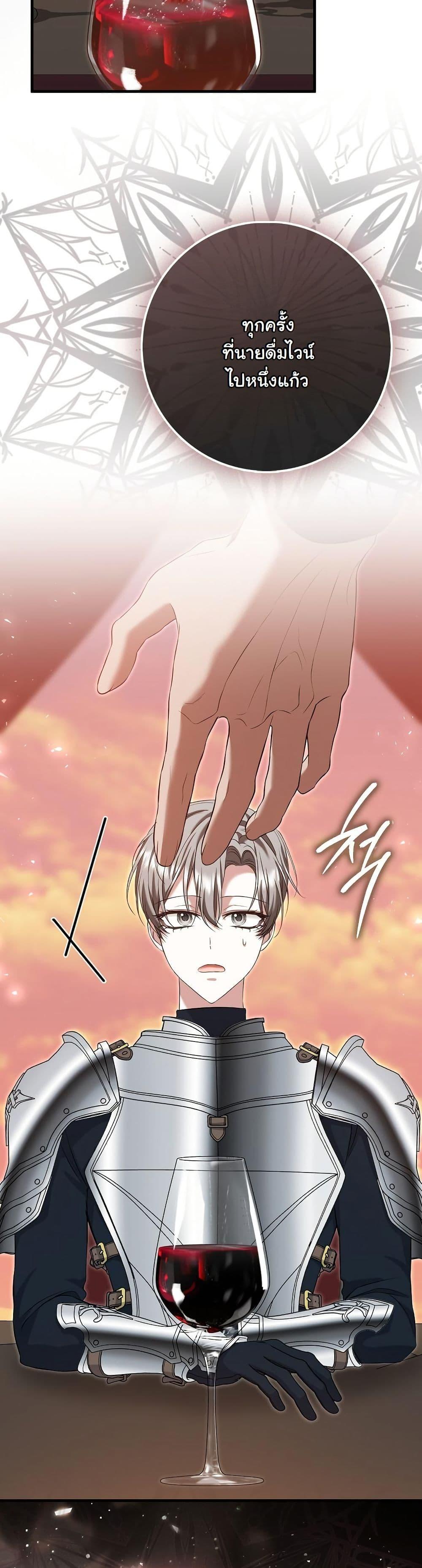 Manga-lc-com อ่านมังงะ อ่านการ์ตูน ออนไลน์ ฟรี The Maniacs are Obsessed With the Fake ตอนที่ 1 2 3 4 5 6 7 8 9 10 11 12 13 14 ฟรี ไม่มีโฆษณา Manga-lc - อ่าน มังงะ อ่าน การ์ตูน ออนไลน์ อ่านมังงะ ฟรี