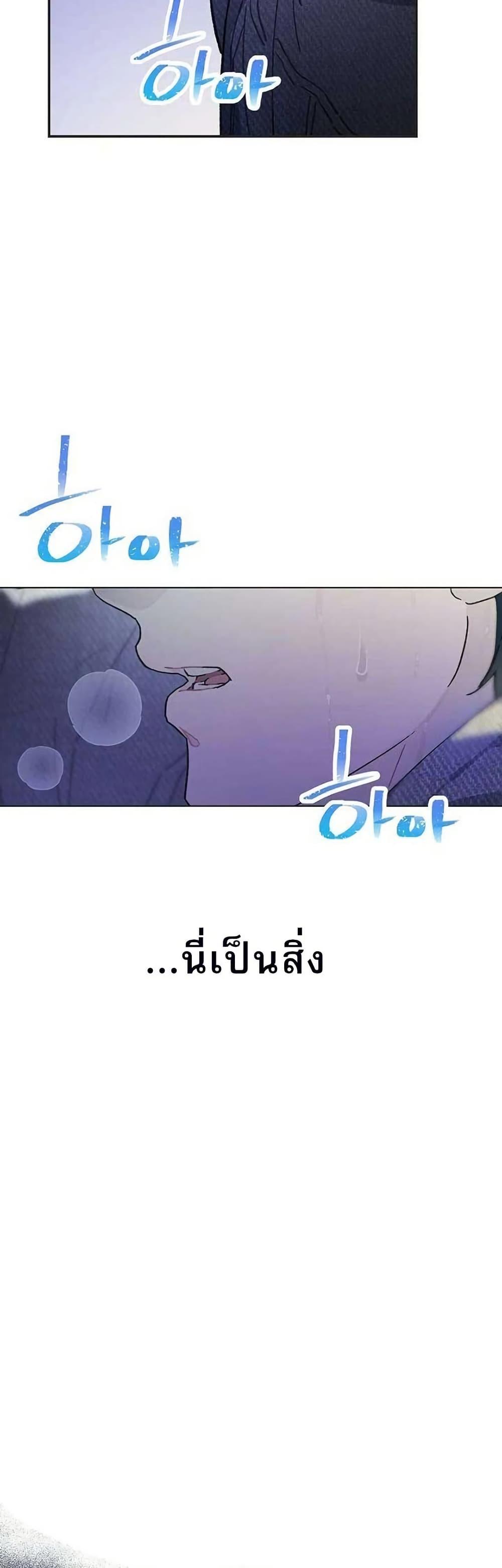 Manga-lc-com อ่านมังงะ อ่านการ์ตูน ออนไลน์ ฟรี Saving the Doomed Idols With My Touch ตอนที่ 1 2 3 4 5 6 7 8 9 10 11 12 13 14 ฟรี ไม่มีโฆษณา Manga-lc - อ่าน มังงะ อ่าน การ์ตูน ออนไลน์ อ่านมังงะ ฟรี