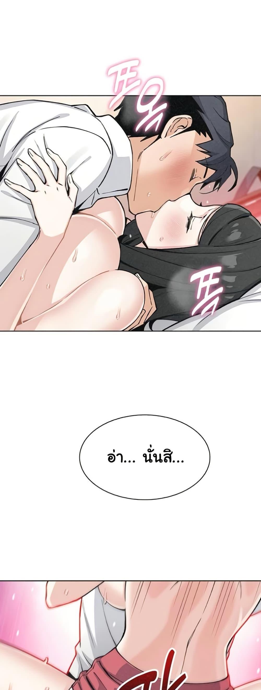 Doujin-Lc- อ่าน โดจิน มังฮวา เกาหลี ญี่ปุ่น จีน แปลไทย My Daughter ตอนที่ 1 2 3 4 5 6 7 8 9 10 11 12 13 14 ฟรี ไม่มีโฆษณา อ่าน โดจิน Manhwa เกาหลี ญี่ปุ่น จีน เรามีครบ คัดมาให้เน้นๆ โดจิน 18+ รับประกันความฟินโดย  Doujin Lc