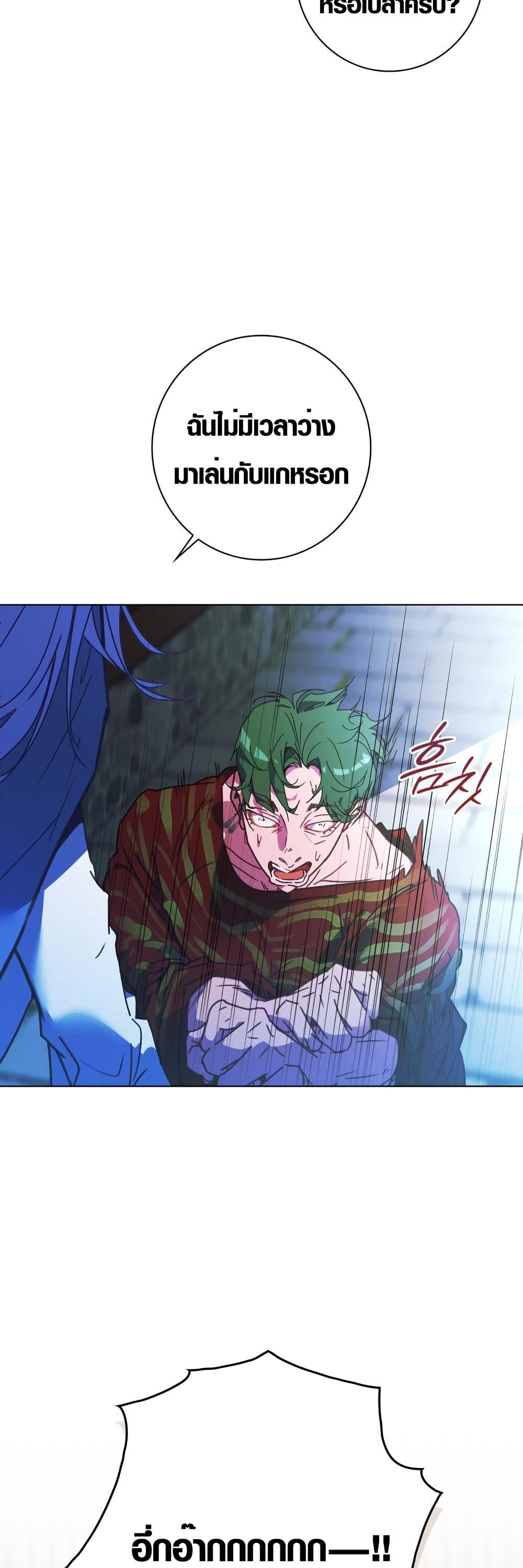 Manga-lc-com อ่านมังงะ อ่านการ์ตูน ออนไลน์ ฟรี Seian ตอนที่ 1 2 3 4 5 6 7 8 9 10 11 12 13 14 ฟรี ไม่มีโฆษณา Manga-lc - อ่าน มังงะ อ่าน การ์ตูน ออนไลน์ อ่านมังงะ ฟรี