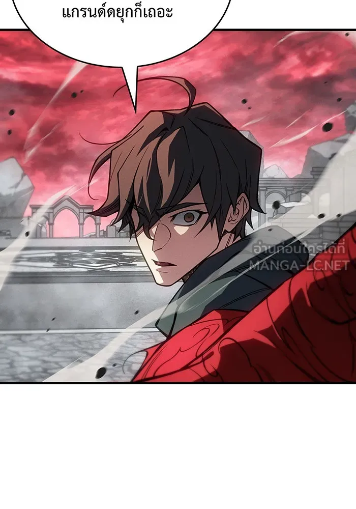 เกิดใหม่พร้อมพลังแห่งราชัน ตอนที่ 132 รูปที่ 114