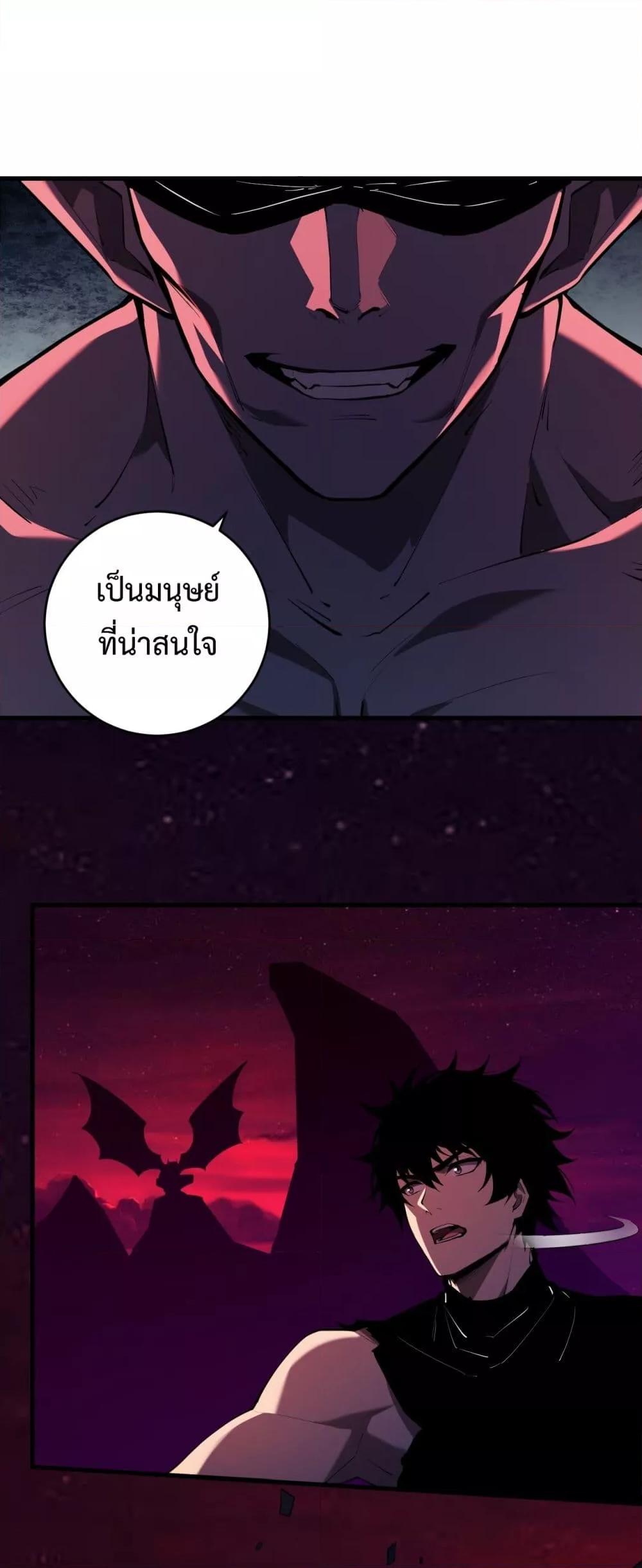 Manga-lc-com อ่านมังงะ อ่านการ์ตูน ออนไลน์ ฟรี Doomsdayforal ตอนที่ 1 2 3 4 5 6 7 8 9 10 11 12 13 14 ฟรี ไม่มีโฆษณา Manga-lc - อ่าน มังงะ อ่าน การ์ตูน ออนไลน์ อ่านมังงะ ฟรี