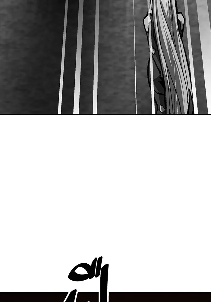 ยอดคนเลเวลทะลุ ตอนที่ 57 ปัญหาเชาว์ (4) รูปที่ 203