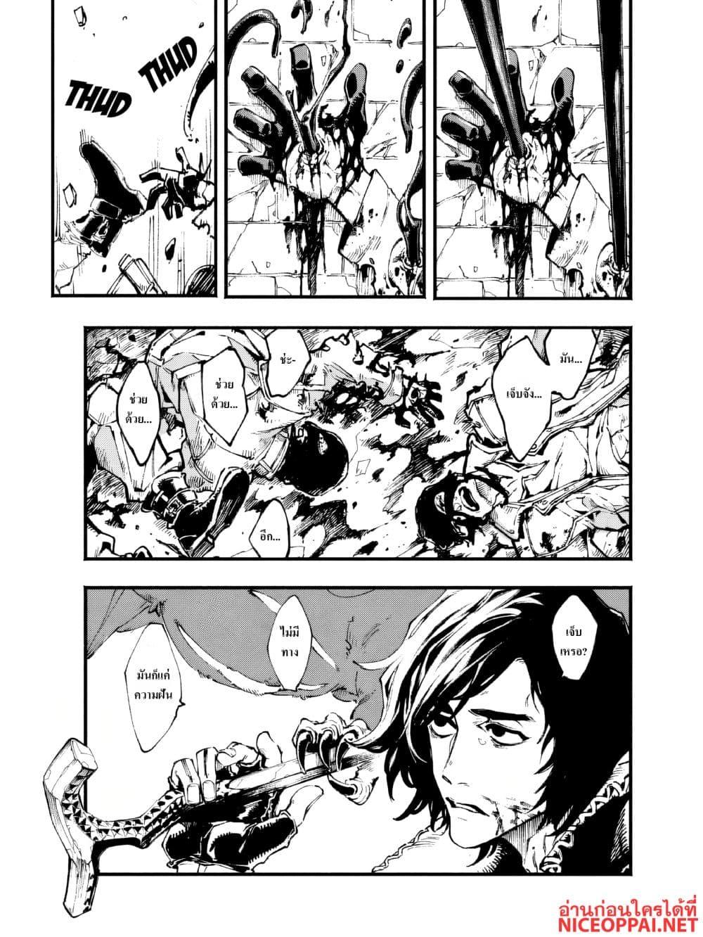 Manga-lc-com อ่านมังงะ อ่านการ์ตูน ออนไลน์ ฟรี Devil May Cry 5 -Visions of V- ตอนที่ 1 2 3 4 5 6 7 8 9 10 11 12 13 14 ฟรี ไม่มีโฆษณา Manga-lc - อ่าน มังงะ อ่าน การ์ตูน ออนไลน์ อ่านมังงะ ฟรี