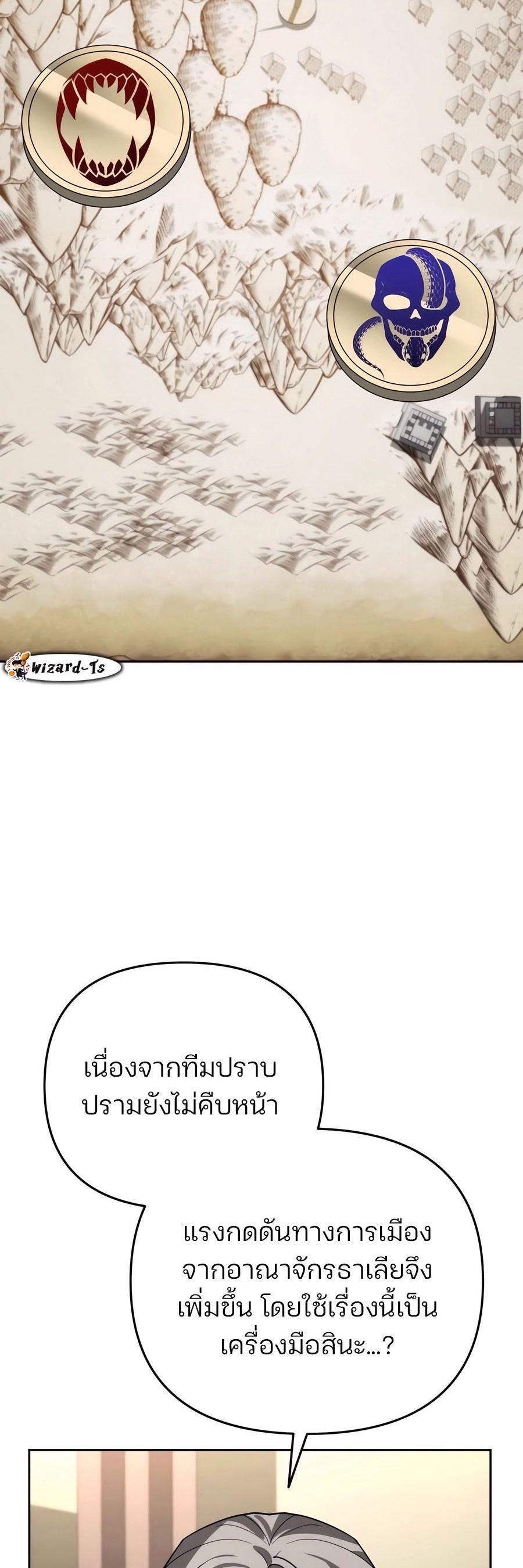 Manga-lc-com อ่านมังงะ อ่านการ์ตูน ออนไลน์ ฟรี My clone is becoming a giant ตอนที่ 1 2 3 4 5 6 7 8 9 10 11 12 13 14 ฟรี ไม่มีโฆษณา Manga-lc - อ่าน มังงะ อ่าน การ์ตูน ออนไลน์ อ่านมังงะ ฟรี