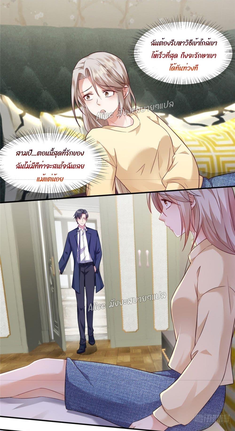 Manga-lc-com อ่านมังงะ อ่านการ์ตูน ออนไลน์ ฟรี PamperingtheP ตอนที่ 1 2 3 4 5 6 7 8 9 10 11 12 13 14 ฟรี ไม่มีโฆษณา Manga-lc - อ่าน มังงะ อ่าน การ์ตูน ออนไลน์ อ่านมังงะ ฟรี
