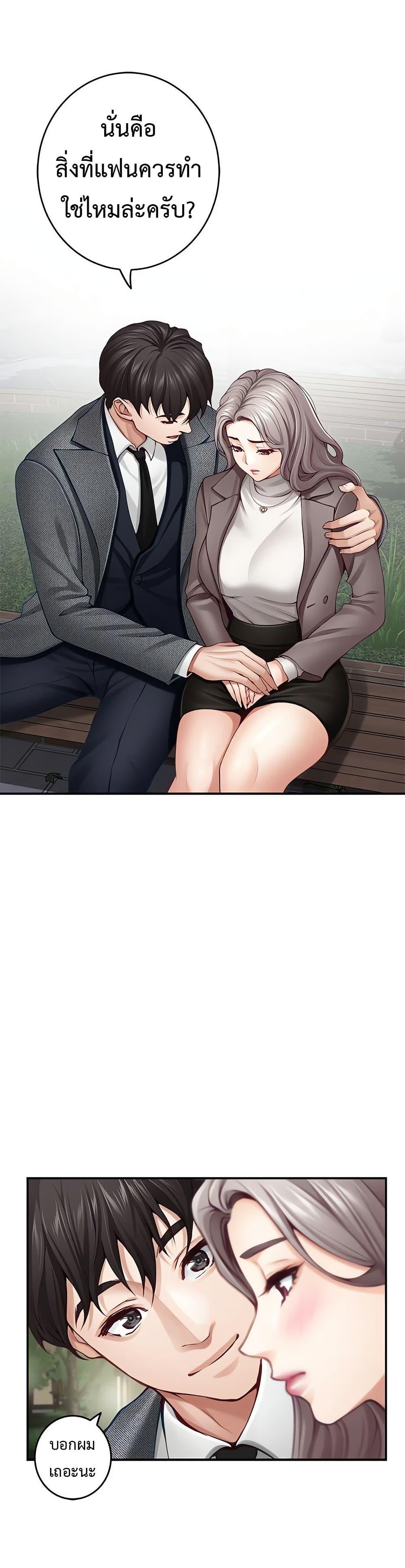 Doujin-Lc- อ่าน โดจิน มังฮวา เกาหลี ญี่ปุ่น จีน แปลไทย  ตอนที่ 1 2 3 4 5 6 7 8 9 10 11 12 13 14 ฟรี ไม่มีโฆษณา อ่าน โดจิน Manhwa เกาหลี ญี่ปุ่น จีน เรามีครบ คัดมาให้เน้นๆ โดจิน 18+ รับประกันความฟินโดย  Doujin Lc