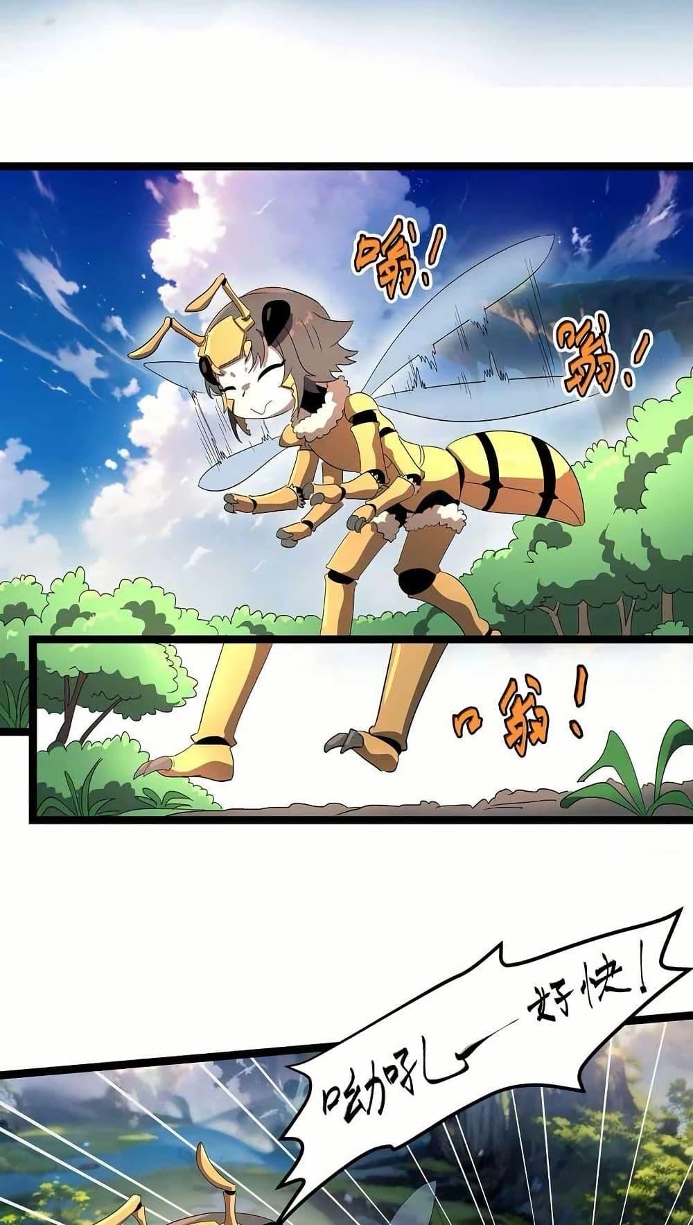 Manga-lc-com อ่านมังงะ อ่านการ์ตูน ออนไลน์ ฟรี My Clone is the Space Bug King ตอนที่ 1 2 3 4 5 6 7 8 9 10 11 12 13 14 ฟรี ไม่มีโฆษณา Manga-lc - อ่าน มังงะ อ่าน การ์ตูน ออนไลน์ อ่านมังงะ ฟรี