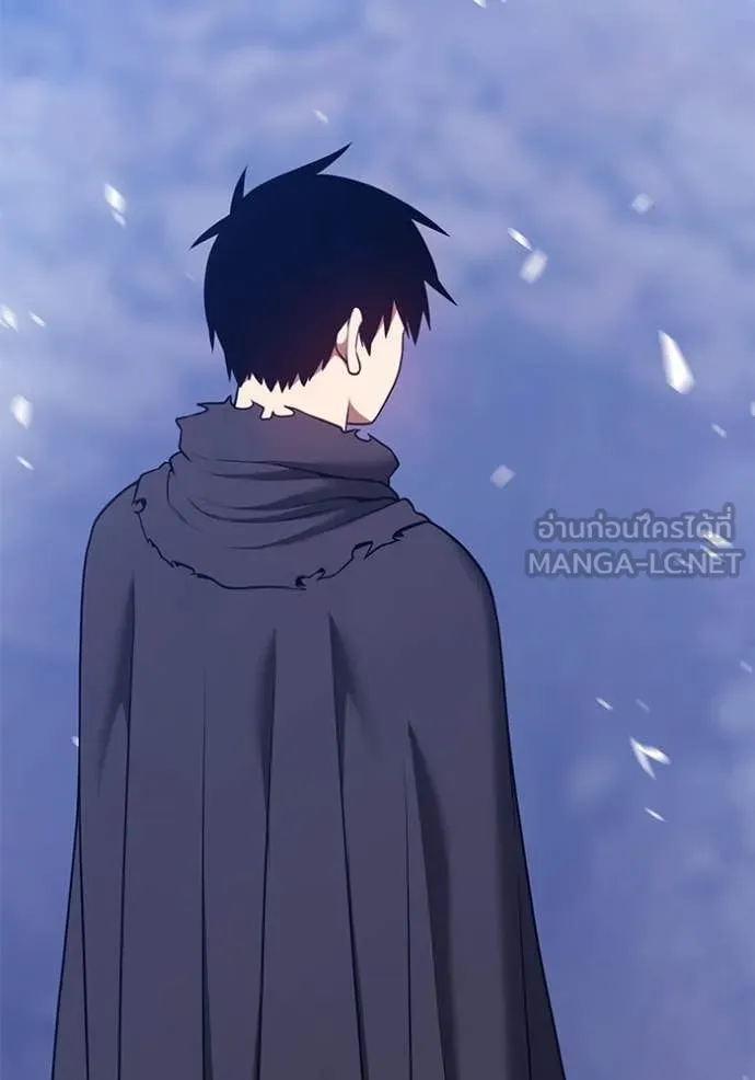 +99 ท่อนไม้ ตอนที่ 74 รูปที่ 5