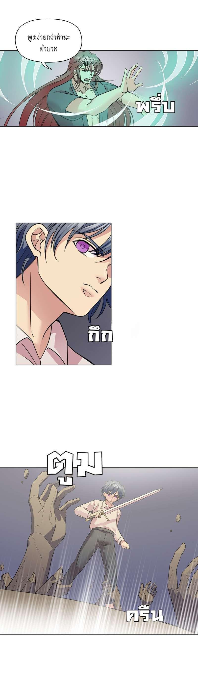 Manga-lc-com อ่านมังงะ อ่านการ์ตูน ออนไลน์ ฟรี I was Reborn as the Villainess’ Father and I Need XXX to Survive! ตอนที่ 1 2 3 4 5 6 7 8 9 10 11 12 13 14 ฟรี ไม่มีโฆษณา Manga-lc - อ่าน มังงะ อ่าน การ์ตูน ออนไลน์ อ่านมังงะ ฟรี